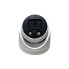 Prolly PSC 3433PW IP Kamera Dome 4 MP 3,6mm Warm
