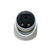 Prolly PSC 3433PWS IP Kamera Dome 4MP 2,8mm Warm