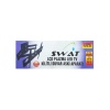 Swat TVS-55  H-44 Askı Aparatı Hareketli