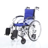 Wollex WG-M319-18 Katlanabilir Tekerlekli Sandalye