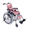 COMFORT PLUS KY980LQ-30 PEDİATRİK TEKERLEKLİ SANDALYE PEMBE-LACİVERT