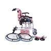 COMFORT PLUS KY980LQ-30 PEDİATRİK TEKERLEKLİ SANDALYE PEMBE-LACİVERT