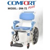 COMFORT PLUS DM-72 ALÜMİNYUM BANYO TUVALET ÖZELLİKLİ TEKERLEKLİ SANDALYE