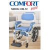 COMFORT PLUS DM-72 ALÜMİNYUM BANYO TUVALET ÖZELLİKLİ TEKERLEKLİ SANDALYE