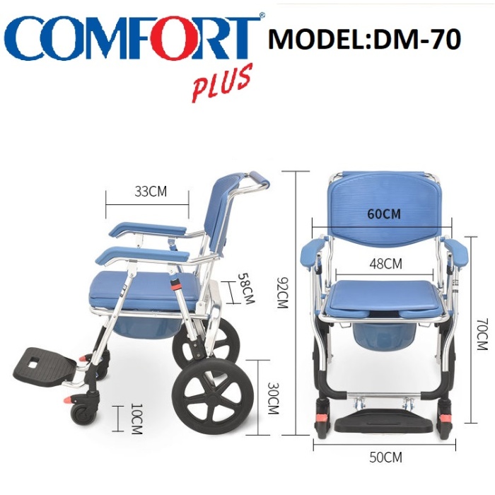 COMFORT PLUS DM-70 ALÜMİNYUM BANYO TUVALET ÖZELLKİKLİ TEKERLEKLİ SANDALYE