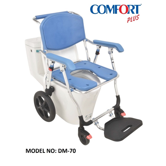 COMFORT PLUS DM-70 ALÜMİNYUM BANYO TUVALET ÖZELLKİKLİ TEKERLEKLİ SANDALYE