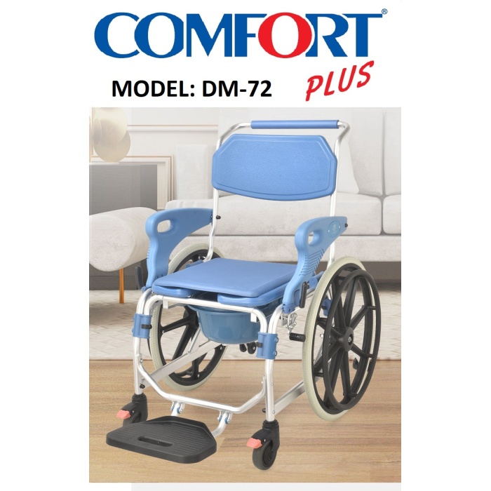 COMFORT PLUS DM-72 ALÜMİNYUM BANYO TUVALET ÖZELLİKLİ TEKERLEKLİ SANDALYE