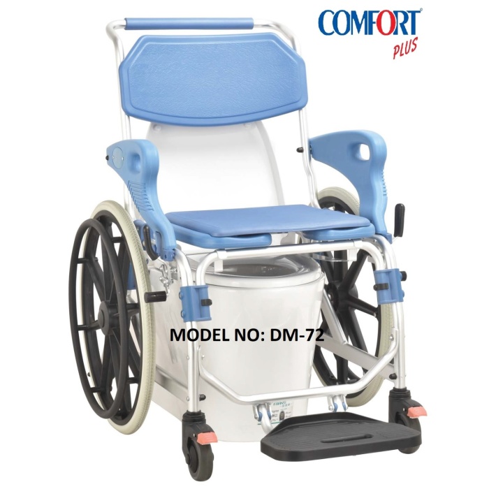 COMFORT PLUS DM-72 ALÜMİNYUM BANYO TUVALET ÖZELLİKLİ TEKERLEKLİ SANDALYE