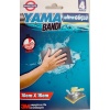 Grande Home Boos Tape Yama Bandı Ultra Güçlü 10cmX15cm