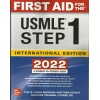 FİRST AİD FOR THE USMLE STEP 1 2022