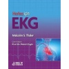 HERKES İÇİN EKG