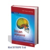 İNSAN ANATOMİSİ FOTOĞRAFLI DİSSEKSİYON ATLASI