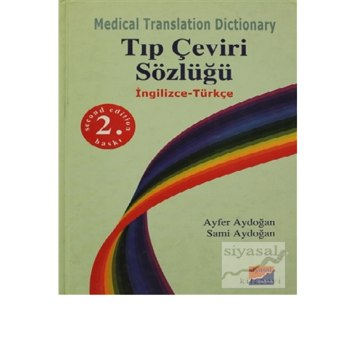 TIP ÇEVİRİ SÖZLÜĞÜ