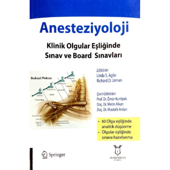 ANESTEZİYOLOJİ BOARD SINAVLARI