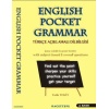 ENGLISH POCKET GRAMMAR