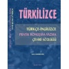 TÜRKİLİZCE