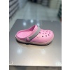 Akınal Bella 31-35  Unisex Işıklı Önü Kapalı Çocuk Terlik