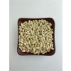 Dolmalık Yer Fıstık 1 Kg