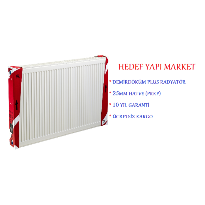 DEMİRDÖKÜM PLUS PANEL RADYATÖR 400x500 PKKP TİP 22