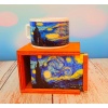 Van Gogh Tasarımlı Kutulu Kupa