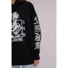 Anime Jujutsu Kaisen Siyah Kapüşonlu Sweatshirt