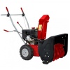 Al-Ko Snowline 560 II Kar Küreme Makinesi