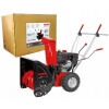 Al-Ko Snowline 560 II Kar Küreme Makinesi
