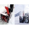 Al-Ko Snowline 560 II Kar Küreme Makinesi