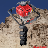 Kawasaki TJ53E Çift Helezonlu Toprak Burgu Makinası 200 mm