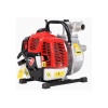 Blacker QGZ40-35EA 1,5  Su Motoru 2 Zamanlı