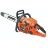 Echo Cs 510 2.6kW Benzinli Ağaç Kesme Makinesi