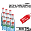 Castrol Engine Shampoo Diesel Motor Temizleyici 6 adet