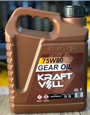 Gear Oil 75w80 Gl-5 Sanziman Ve Disli Yagi Gl-5 Sentetik 3lt - KRAFTVOLL KV 357580