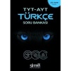 Simya Yayınları Tyt-Ayt Türkçe Soru Bankası (Dil Ve Anlatım) (Tyt-Ayt)