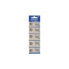 Supex CR1632-C5 3V Lityum Düğme Pil 5li Paket