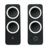 Logitech 980-000810 Z200 5W Siyah 1+1 Speaker Hoparlör