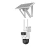 Hikvision DS-2DE2C200IWG-K-4G-C05S10 2 Mp 2.8mm Lens 4G Sim Kartlı Solar Pt İp Kamera