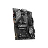Msı Mb B650 Gaming Plus WiFi 6000mhz(OC) RGB M.2 AM5 ATX DDR5 Anakart