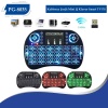 Mini Keyboard Air Smart Tv Işıklı Mini Klavye Dokunmatik Mouse