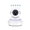 5 Antenli Gece Görüşlü HD 360° Wi-Fi IP Kamera