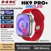 Yeni Sürüm HK9 Pro +Plus Amoled Ekran ChatGpt Destekli Akıllı Saat