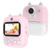Yeni Mini dijital fotoğraf video kaydedici kamera anında baskı çocuk kamerası-pembe