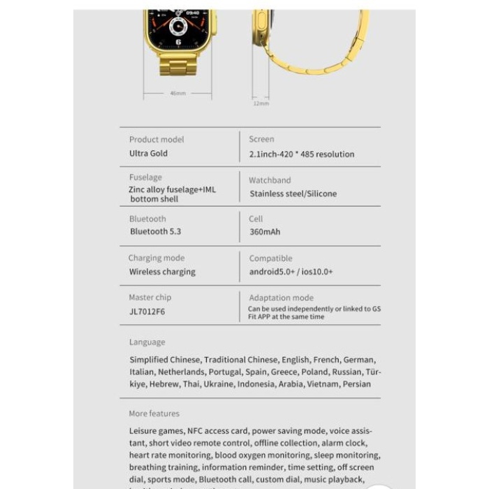Yeni Ultra Gold rengi  serisi 9 nfc gps 49mm Çift Kordonlu Akıllı Saat