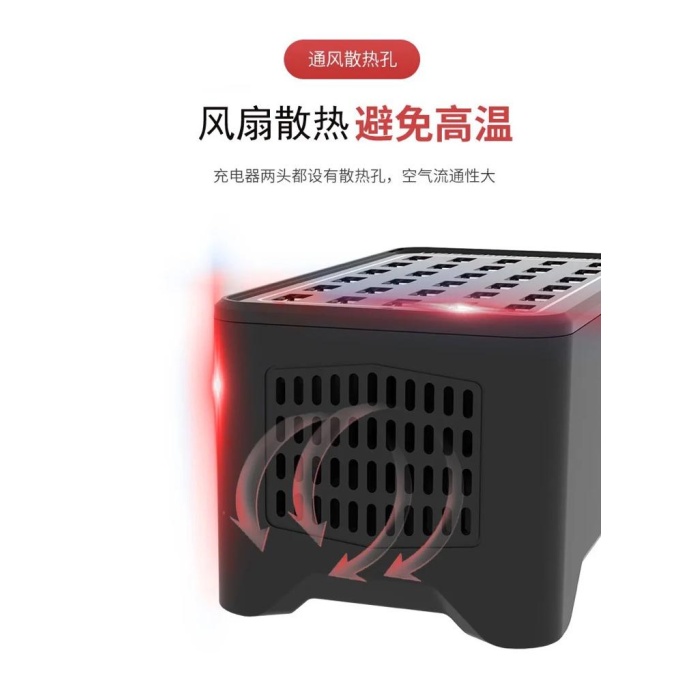 30 usb li şarj aleti  150 w hızlı şarj istasyonu