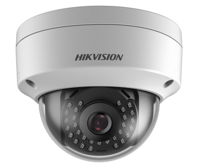 Hikvision AI-SCD341 4MP Akıllı Dome Network IP Kamera