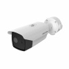 Hikvision NEI-BT4M2617 4 MP Termal Bi-spectrum ve Optik (IR) Akıllı Bullet Network IP Kamera
