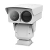Hikvision NEI-BT2M8166 2 MP Termal ve Optik Bi-spectrum PTZ Network Akıllı IP Kamera