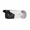 Hikvision NEI-B4A26 2 MP Akıllı Düşük Işık Teknolojili, Plaka Okuma Özellikli Smart Bullet Network Kamera