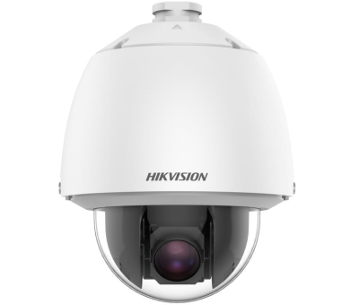 Hikvision AI-SCP532 2MP 32X Akıllı Dome IP Kamera