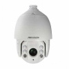 Hikvision NEI-P7225 2 MP 25X IR PTZ IP Kamera